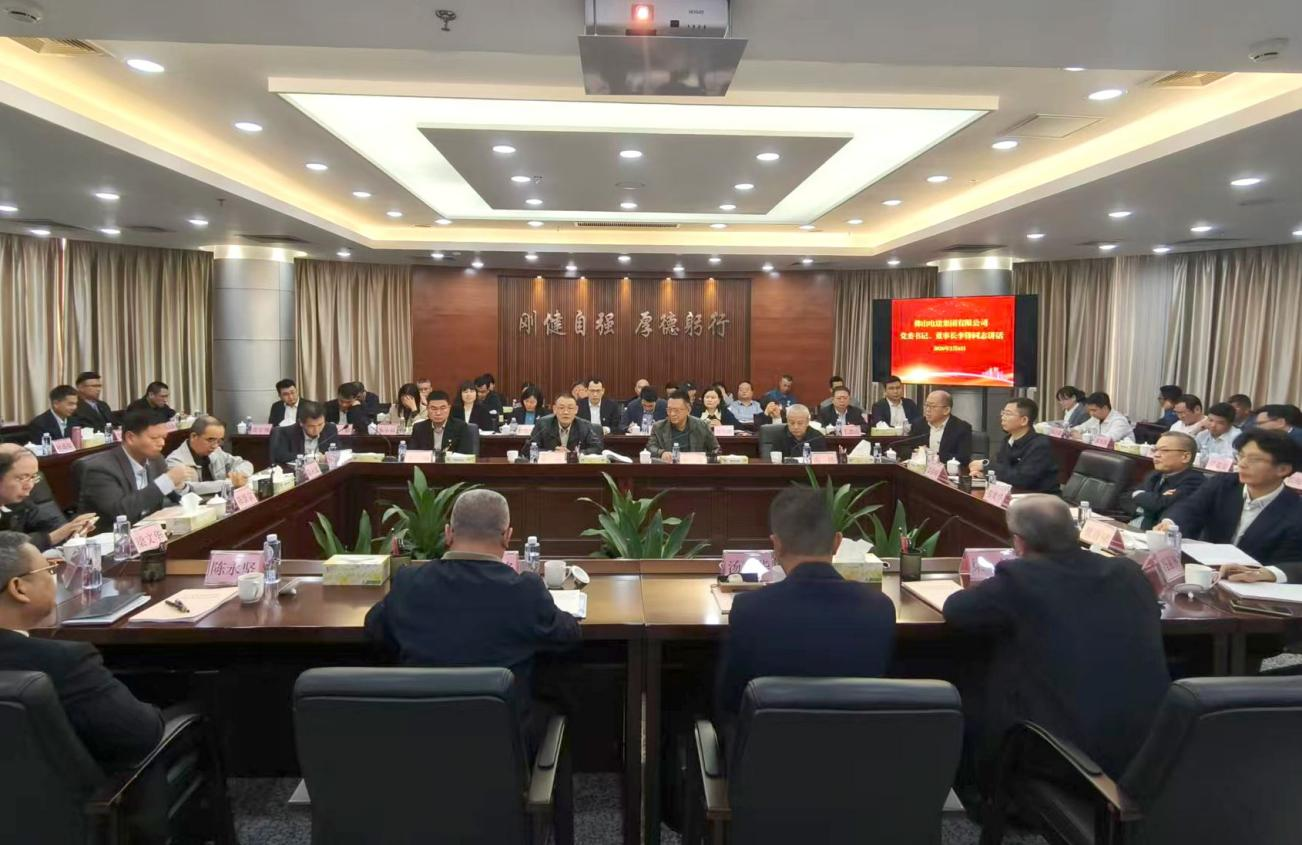 1853b088971751bb2a6e579f06eaa30c