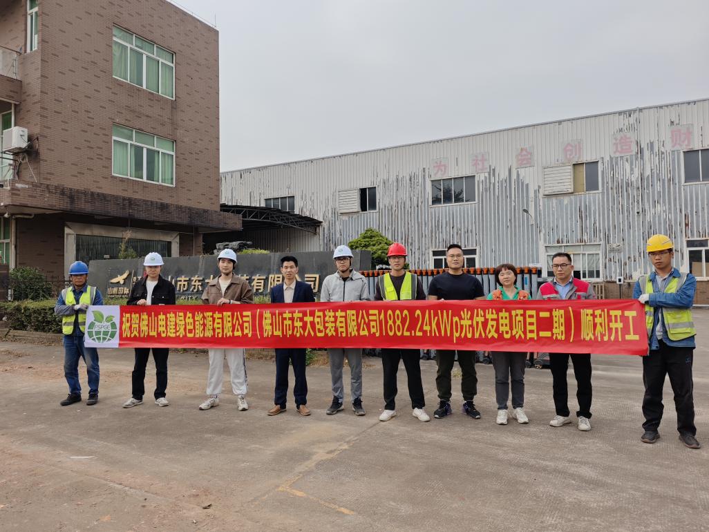 0e04dd6fbfced2d41f8cdd2a29b15a7a