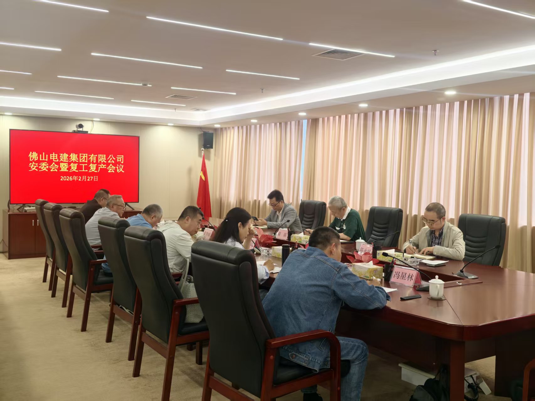 8c943900e8bb9e48eec809b8739c1028