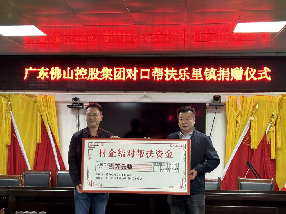 evo视讯·(中国区)官方网站