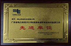 糧ٻ㶫ʡϵͳ2019ȼ̵רҵϵ飨Ƚλ