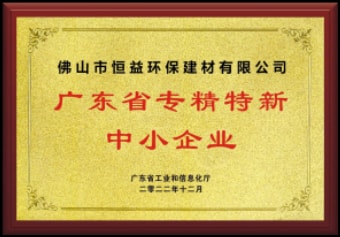 202212Ĺ˾񡰹㶫ʡרСҵƺ